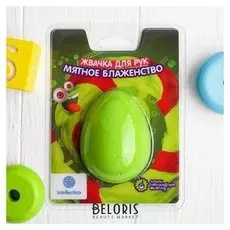 Жвачка для рук Мятное блаженство полимерная пластичная масса на растительной основе