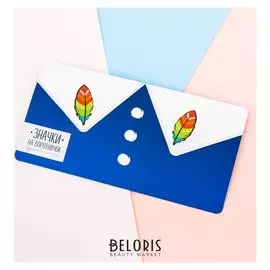 Значки на воротничок "Перья"