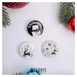 Значки закатные - мини «Олени»