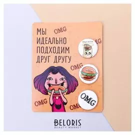 Значки закатные - мини "Omg", 9 х 11,5 см