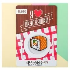 Значок акриловый "Суши"