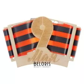 Значок деревянный "9 мая" 9 х 6 см