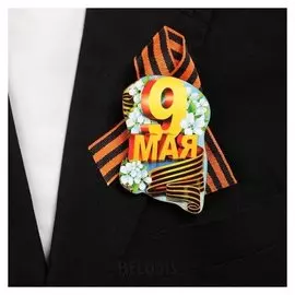 Значок деревянный с лентой "9 Мая" цветы яблони