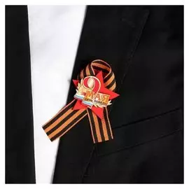 Значок деревянный с лентой "9 мая. день победы" звезда