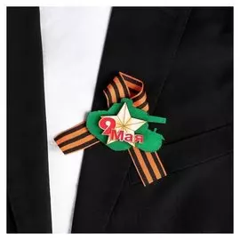 Значок деревянный с лентой "9 Мая" танк с звездой