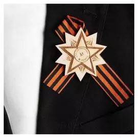 Значок деревянный с лентой "Отечественная война" звезда