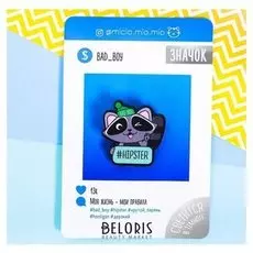 Значок флуоресцентный "Bad Boy"