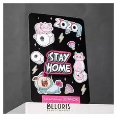 Значок карантинный Stay home