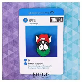 Значок многослойный "Hipster"
