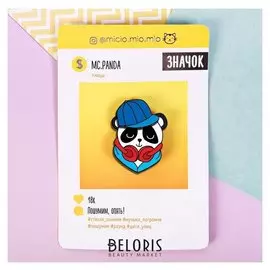 Значок многослойный "Mc. Panda"