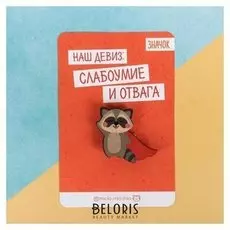 Значок на подложке "Енот"