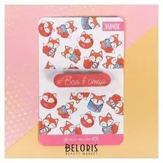 Значок на подложке "Вся в отца"