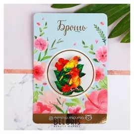 Значок "Попугаи"