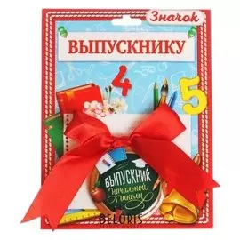 Значок с бантом "Выпускник начальной школы", диам. 4,5