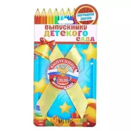 Значок с лентой "Выпусник детского сада 2020" герб, 9,2 х 17,5 см