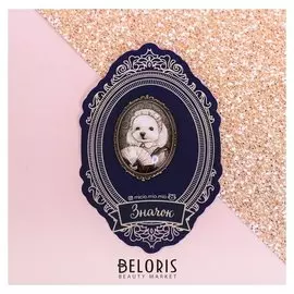 Значок "Собачка"