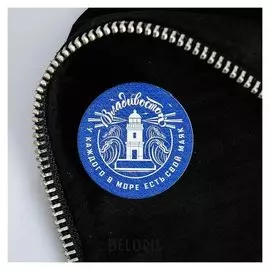 Значок «Владивосток. свой маяк»