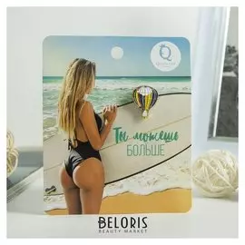 Значок "Воздушный шар" мотивация