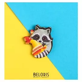 Значок «Выпускник»