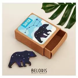 Значок в коробочке Большая медведица