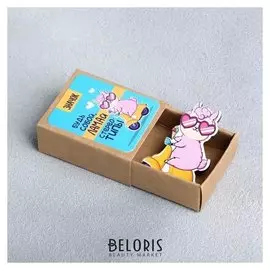 Значок в коробочке Ломай стереотипы