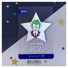 Значок "Why So Serious"