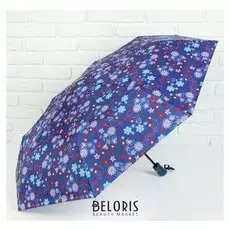 Зонт автоматический «Лето», 3 сложения, 8 спиц, R = 49 см, цвет синий