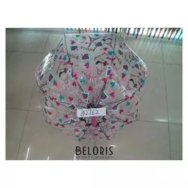 Зонт детский с рисунками