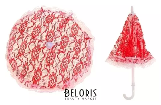 Зонт малый, кружевной, D= 25 см, цвет красный