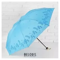 Зонт механический «Колоски», 4 сложения, 8 спиц, R = 48 см, цвет голубой