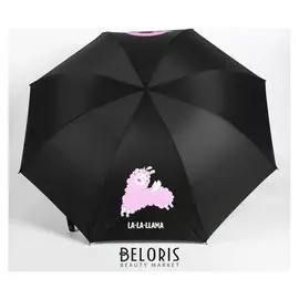 Зонт механический La-la-llama