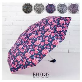 Зонт механический мини «Цветы», прорезиненная ручка, 5 сложений, 8 спиц, R = 47,5 см