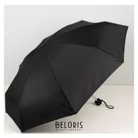 Зонт механический мини «Однотонный», 5 сложений, 8 спиц, R = 45 см, цвет чёрный