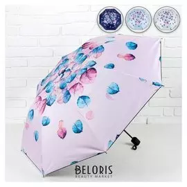 Зонт механический «Нежная осень», прорезиненная ручка, 4 сложения, 8 спиц, R = 48 см