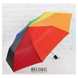 Зонт механический «Радуга», 3 сложения, 8 спиц, R = 48 см, разноцветный