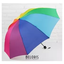 Зонт механический «Радуга», ветроустойчивый, прорезиненная ручка, 4 сложения, 10 спиц, R = 50 см, разноцветный