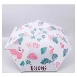 Зонт механический "Вдохновляй", 7 спиц, D=94 Cm