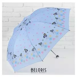 Зонт механический «Весенняя полянка», 4 сложения, 8 спиц, R = 49 см, цвет голубой