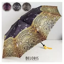 Зонт полуавтоматический, 3 сложения, 9 спиц, R = 50