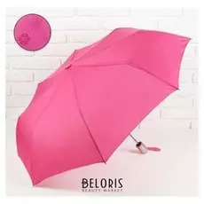 Зонт полуавтоматический «Цветочки», проявляющийся рисунок, 3 сложения, 8 спиц, R = 50 см, цвет малиновый