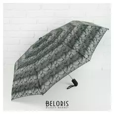 Зонт полуавтоматический «Кольца», 3 сложения, 8 спиц, R = 55 см, цвет серый/зелёный