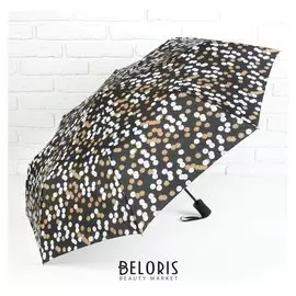 Зонт полуавтоматический «Конфетти», прорезиненная ручка, 3 сложения, 8 спиц, R = 49 см, цвет чёрный/коричневый