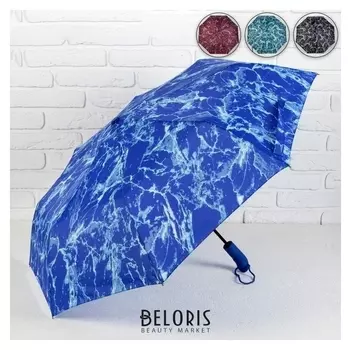Зонт полуавтоматический «Мраморный узор», прорезиненная ручка, 3 сложения, 8 спиц, R = 48