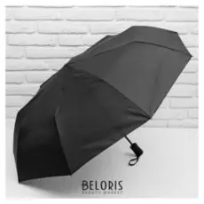 Зонт полуавтоматический «Однотонный», 3 сложения, 9 спиц, R = 50 см, цвет чёрный