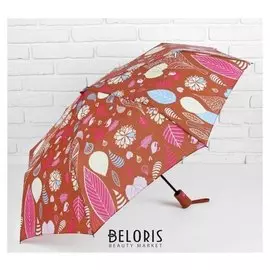 Зонт полуавтоматический «Осень», прорезиненная ручка, 3 сложения, 8 спиц, R = 55 см, цвет коричневый