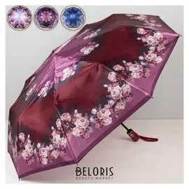 Зонт полуавтоматический «Узор», 3 сложения, 9 спиц, R = 50 см