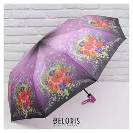 Зонт полуавтоматический «Узоры», 3 сложения, 9 спиц, R = 50 см, цвет сиреневый