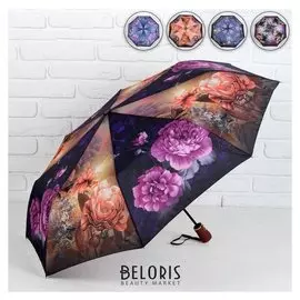 Зонт полуавтоматический «Весеннее цветение», прорезиненная ручка, 3 сложения, 8 спиц, R = 50