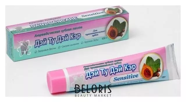 Зубная паста аюрведическая Дэй Ту Дэй Кэр для чувствительных зубов, 100 г.