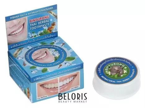 Зубная паста Binturong Thai Herbal Toothpaste, антибактериальная, 33 г